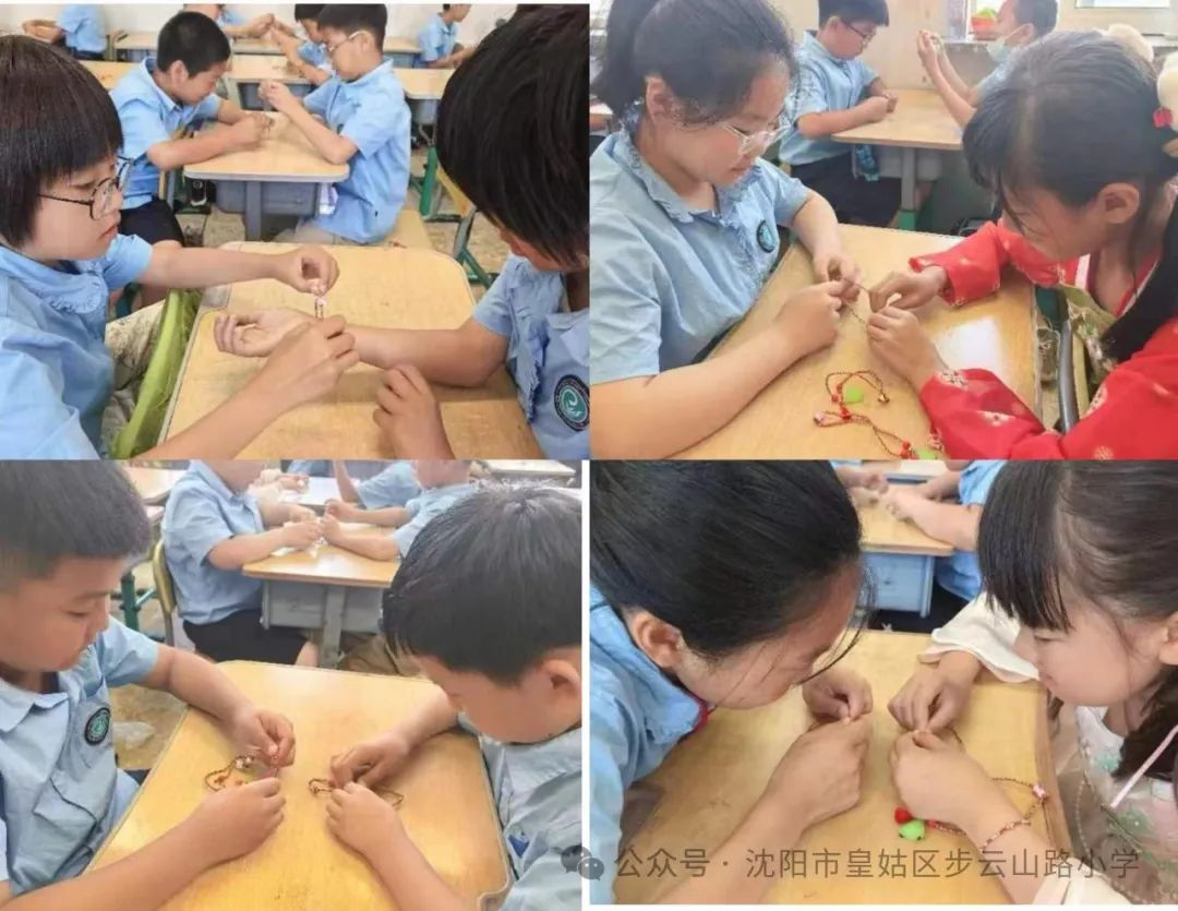 【步云山路小学·教学】浪漫盛夏 与“粽”不同-----皇姑区步云山路小学别样端午节来喽! 第75张 【步云山路小学·教学】浪漫盛夏 与“粽”不同-----皇姑区步云山路小学别样端午节来喽! 第75张