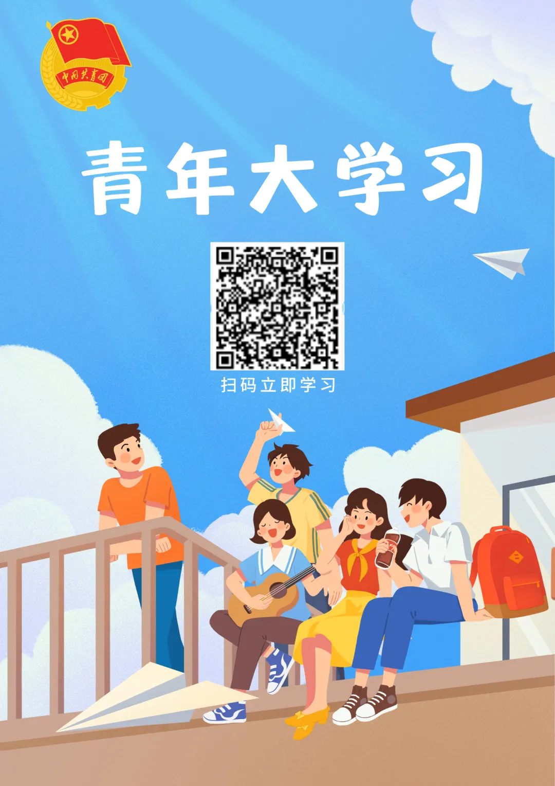 高考进行时 | 报告!一切准备就绪 第6张 高考进行时 | 报告!一切准备就绪 第6张