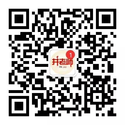 校长在中考出征仪式上的讲话 第2张 校长在中考出征仪式上的讲话 第2张