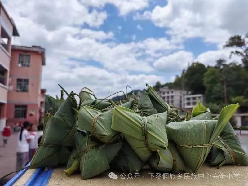 下溪小学开展端午节包粽子活动——“香”约端午·“粽”享童趣 第58张 下溪小学开展端午节包粽子活动——“香”约端午·“粽”享童趣 第58张