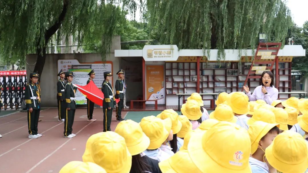 成长|嗨,小学!很高兴认识你——幼小衔接系列活动(三) 第41张 成长|嗨,小学!很高兴认识你——幼小衔接系列活动(三) 第41张