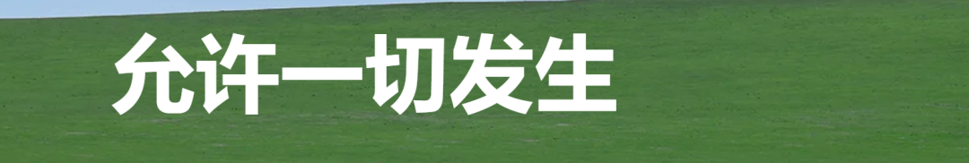 穿越高考迷雾:揭秘人生考场的三大真相 | 6月精品书单 第24张
