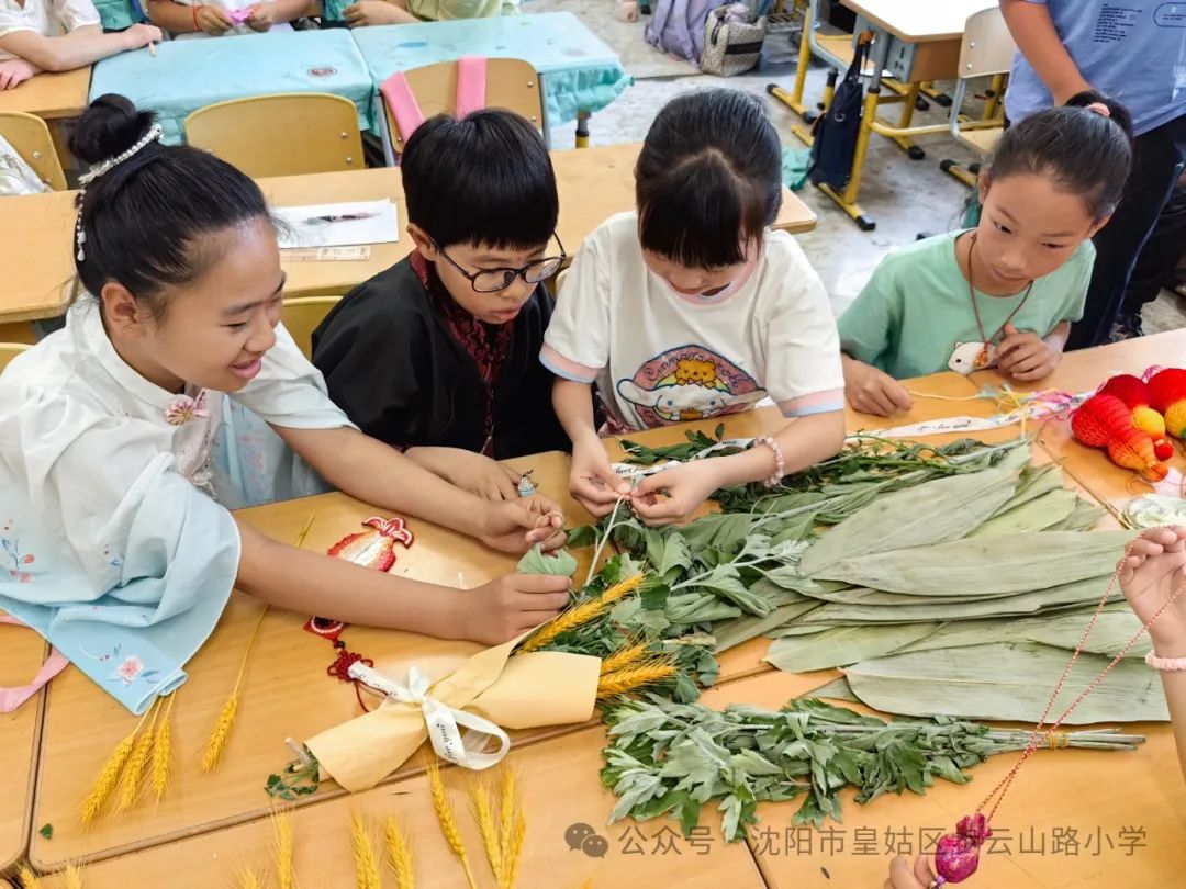 【步云山路小学·教学】浪漫盛夏 与“粽”不同-----皇姑区步云山路小学别样端午节来喽! 第78张 【步云山路小学·教学】浪漫盛夏 与“粽”不同-----皇姑区步云山路小学别样端午节来喽! 第78张
