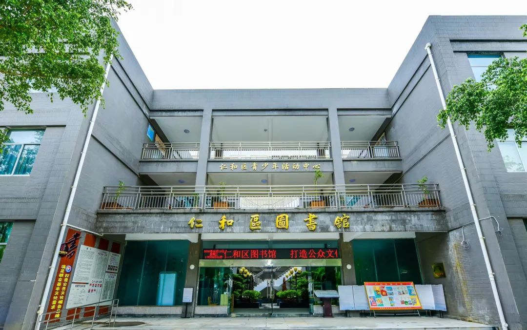 【暖暖花城·书香四溢】助力高考·为梦护航 第3张