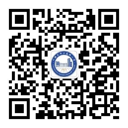 重庆市北碚区两江春晖小学2024年招生通知 第19张 重庆市北碚区两江春晖小学2024年招生通知 第19张