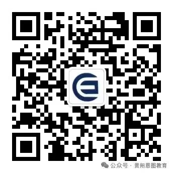 高考加油 | 不坠凌云志,扬帆正当时,这篇推文送给每一个追梦的你! 第2张 高考加油 | 不坠凌云志,扬帆正当时,这篇推文送给每一个追梦的你! 第2张