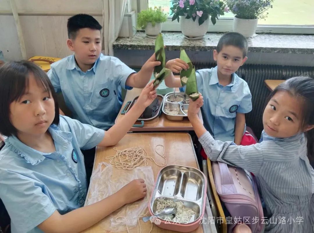 【步云山路小学·教学】浪漫盛夏 与“粽”不同-----皇姑区步云山路小学别样端午节来喽! 第66张 【步云山路小学·教学】浪漫盛夏 与“粽”不同-----皇姑区步云山路小学别样端午节来喽! 第66张
