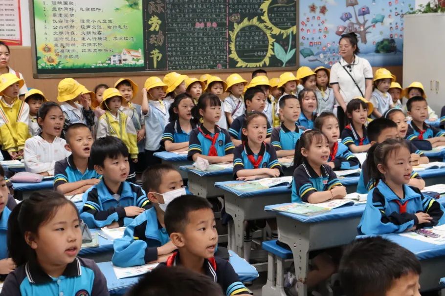 成长|嗨,小学!很高兴认识你——幼小衔接系列活动(三) 第45张 成长|嗨,小学!很高兴认识你——幼小衔接系列活动(三) 第45张