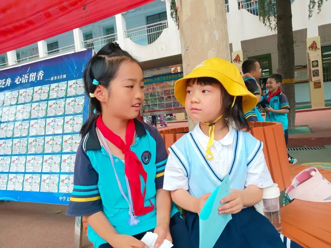 成长|嗨,小学!很高兴认识你——幼小衔接系列活动(三) 第64张 成长|嗨,小学!很高兴认识你——幼小衔接系列活动(三) 第64张