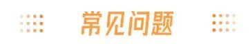 中考地理专题复习课件预览 第1张