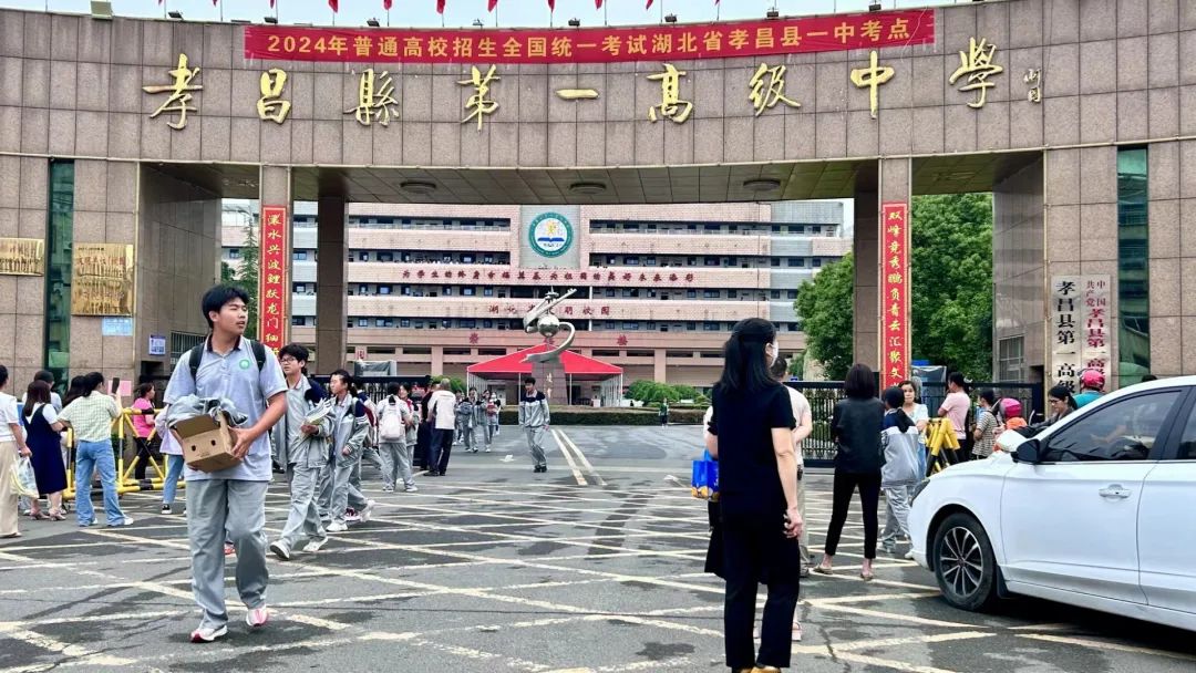 高考前夕话高考 第4张 高考前夕话高考 第4张