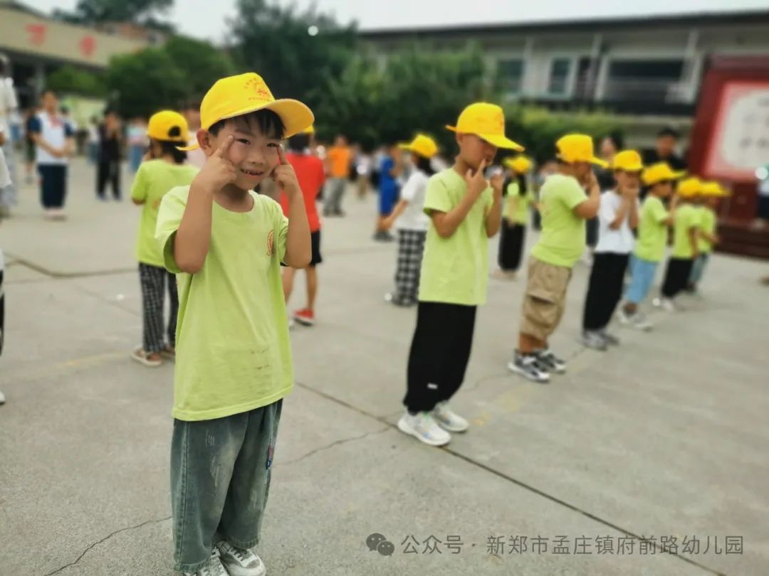【府幼——幼小衔接】初遇小学 筑梦成长——新郑市孟庄镇府前路幼儿园幼小衔接之大班幼儿参观小学活动 第31张