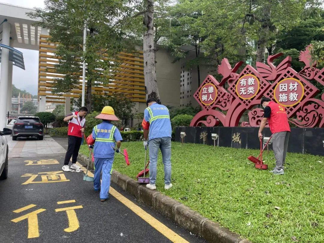 护航高考!荔湖街全力做好2024年高考准备工作 第16张 护航高考!荔湖街全力做好2024年高考准备工作 第16张