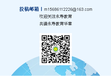 【校园动态】初探小学 “幼”见成长——甘井镇中心幼儿园幼小衔接之参观小学活动 第8张 【校园动态】初探小学 “幼”见成长——甘井镇中心幼儿园幼小衔接之参观小学活动 第8张