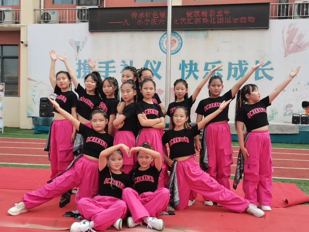 【西咸新区沣东新城八一小学•庆六一】中华崛起 强国有我——八一小学庆六一文艺汇演活动圆满落幕 第53张