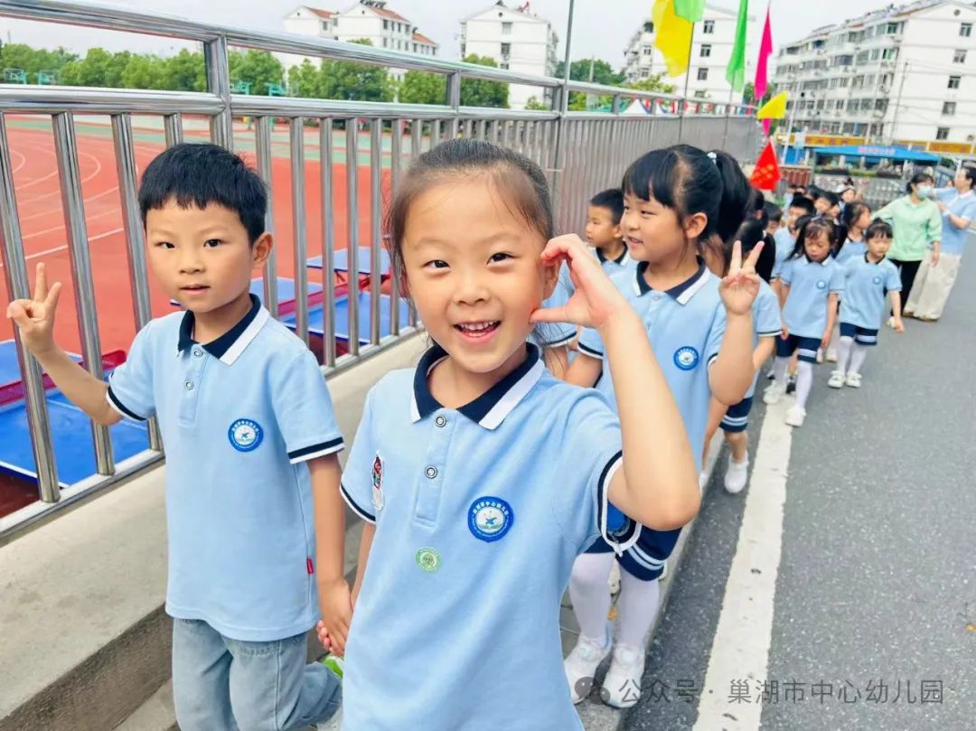 “趣”做小学生,奇妙小学行——市中幼裕溪河畔分园开展参观小学活动 第13张 “趣”做小学生,奇妙小学行——市中幼裕溪河畔分园开展参观小学活动 第13张