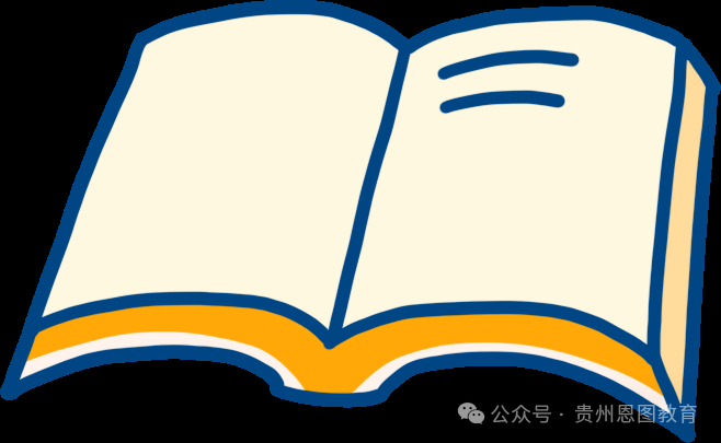高考加油 | 不坠凌云志,扬帆正当时,这篇推文送给每一个追梦的你! 第1张 高考加油 | 不坠凌云志,扬帆正当时,这篇推文送给每一个追梦的你! 第1张