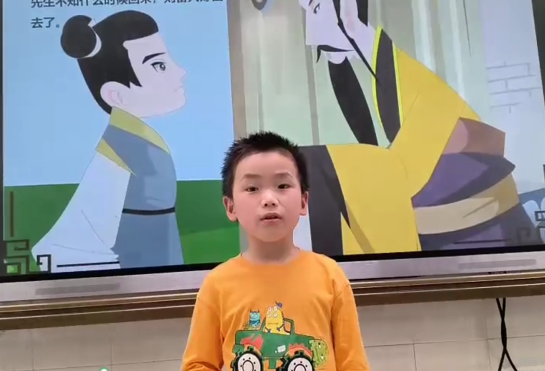 【黄杨梅小学 | 爱尚阅读】“品”书香 •“阅”成长——一年级组读书月系列活动第二辑 第31张 【黄杨梅小学 | 爱尚阅读】“品”书香 •“阅”成长——一年级组读书月系列活动第二辑 第31张