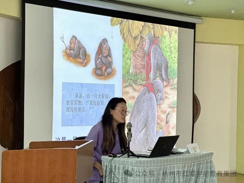大关园 | “嗨!小学”——红缨幼儿园大关园区幼小衔接系列活动 第4张