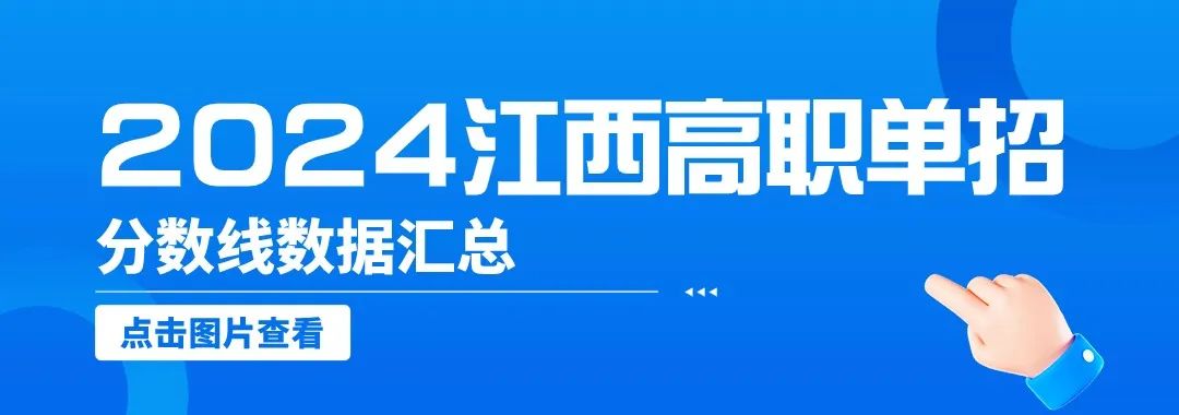 决胜高考:细节决定成败,考场演练不容错过! 第4张 决胜高考:细节决定成败,考场演练不容错过! 第4张