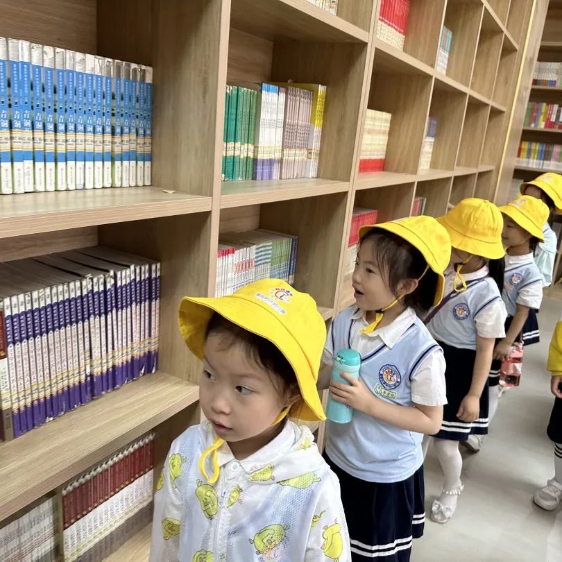 成长|嗨,小学!很高兴认识你——幼小衔接系列活动(三) 第33张 成长|嗨,小学!很高兴认识你——幼小衔接系列活动(三) 第33张