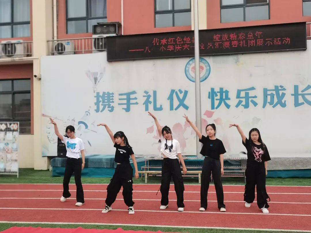 【西咸新区沣东新城八一小学•庆六一】中华崛起 强国有我——八一小学庆六一文艺汇演活动圆满落幕 第52张