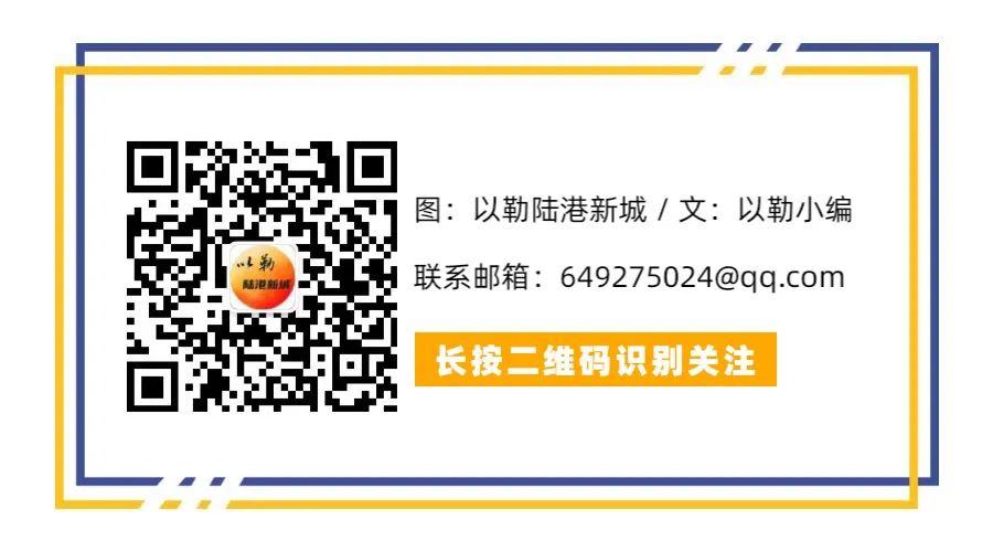 提醒!高考期间,镇雄所有公交将不能正常运营! 第5张