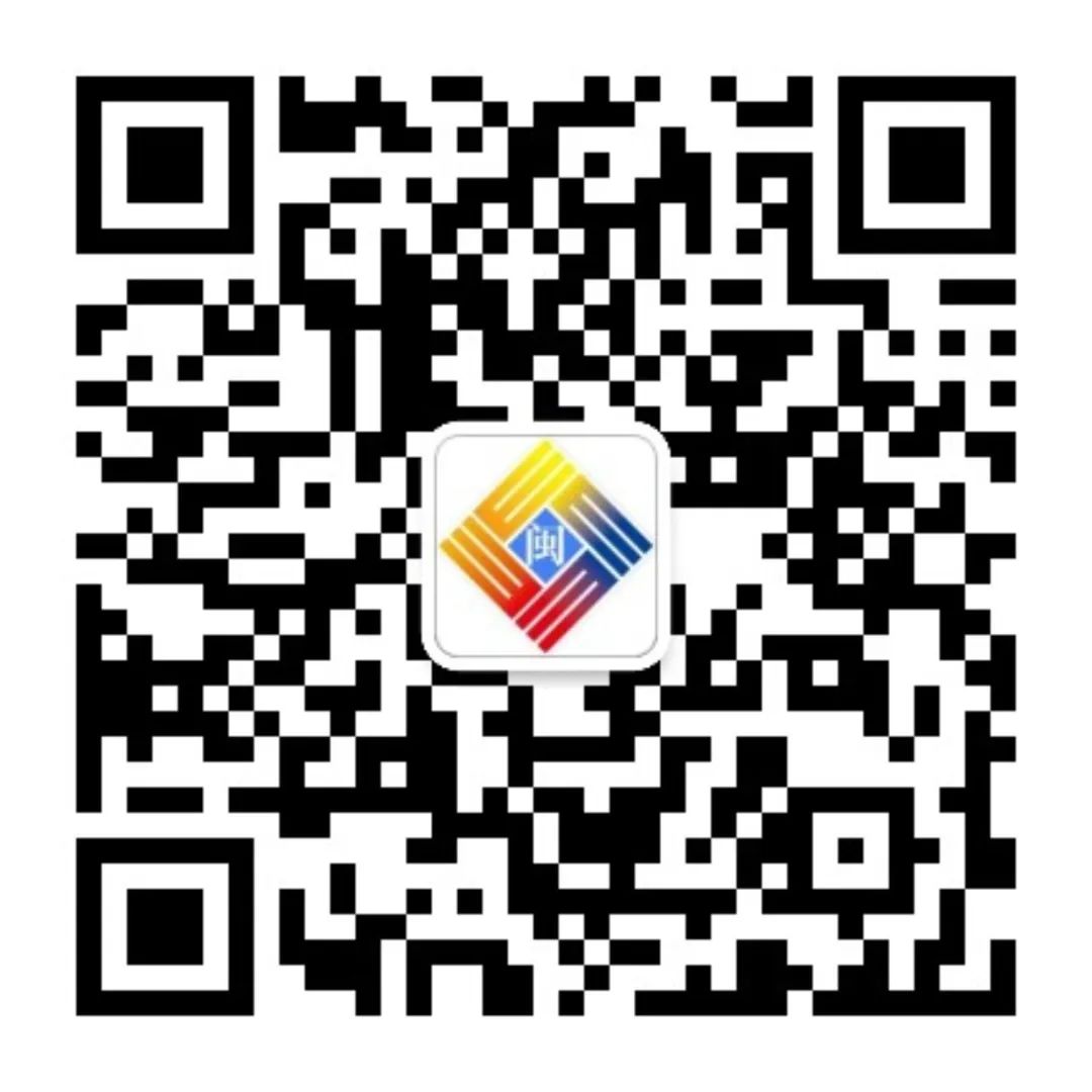 注意!高考期间福建雨水在岗,部分地区雨势强劲,请合理安排出行 第9张 注意!高考期间福建雨水在岗,部分地区雨势强劲,请合理安排出行 第9张