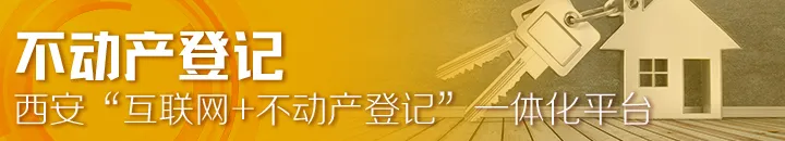 点我,领取高考祝福签! 第8张