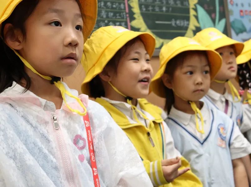 成长|嗨,小学!很高兴认识你——幼小衔接系列活动(三) 第47张 成长|嗨,小学!很高兴认识你——幼小衔接系列活动(三) 第47张