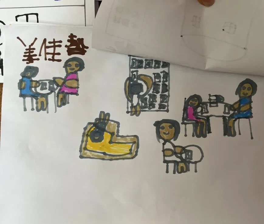小学初体验 衔接零距离 第91张 小学初体验 衔接零距离 第91张