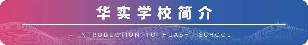 高考前一天,要做好哪些准备工作? 第7张 高考前一天,要做好哪些准备工作? 第7张