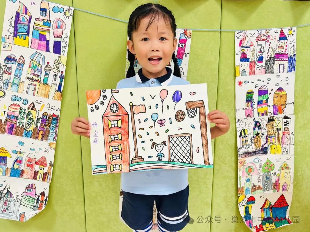 “趣”做小学生,奇妙小学行——市中幼裕溪河畔分园开展参观小学活动 第8张