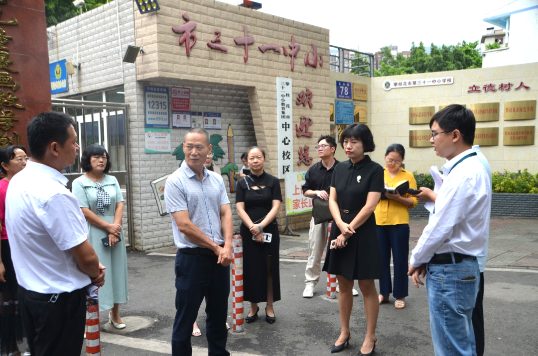 全力以“护”  迎战中考 | 区领导带队检查中考考点准备情况 第1张