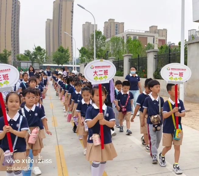 【幼小衔接】探秘小学 “幼”遇成长 第16张 【幼小衔接】探秘小学 “幼”遇成长 第16张