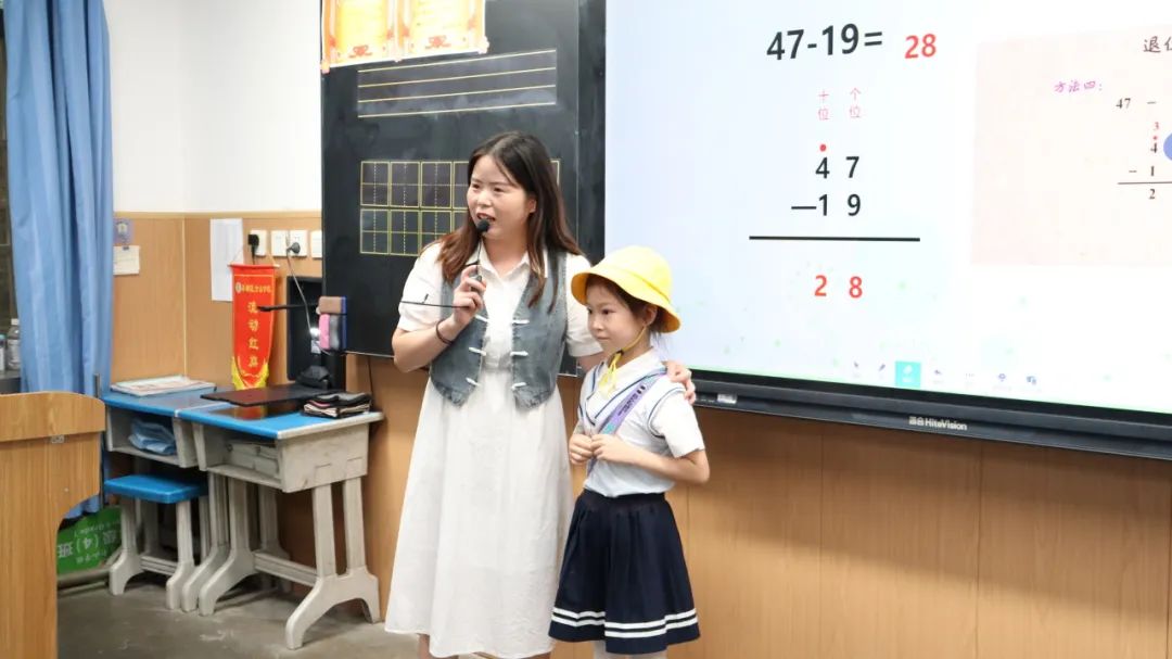 成长|嗨,小学!很高兴认识你——幼小衔接系列活动(三) 第49张 成长|嗨,小学!很高兴认识你——幼小衔接系列活动(三) 第49张