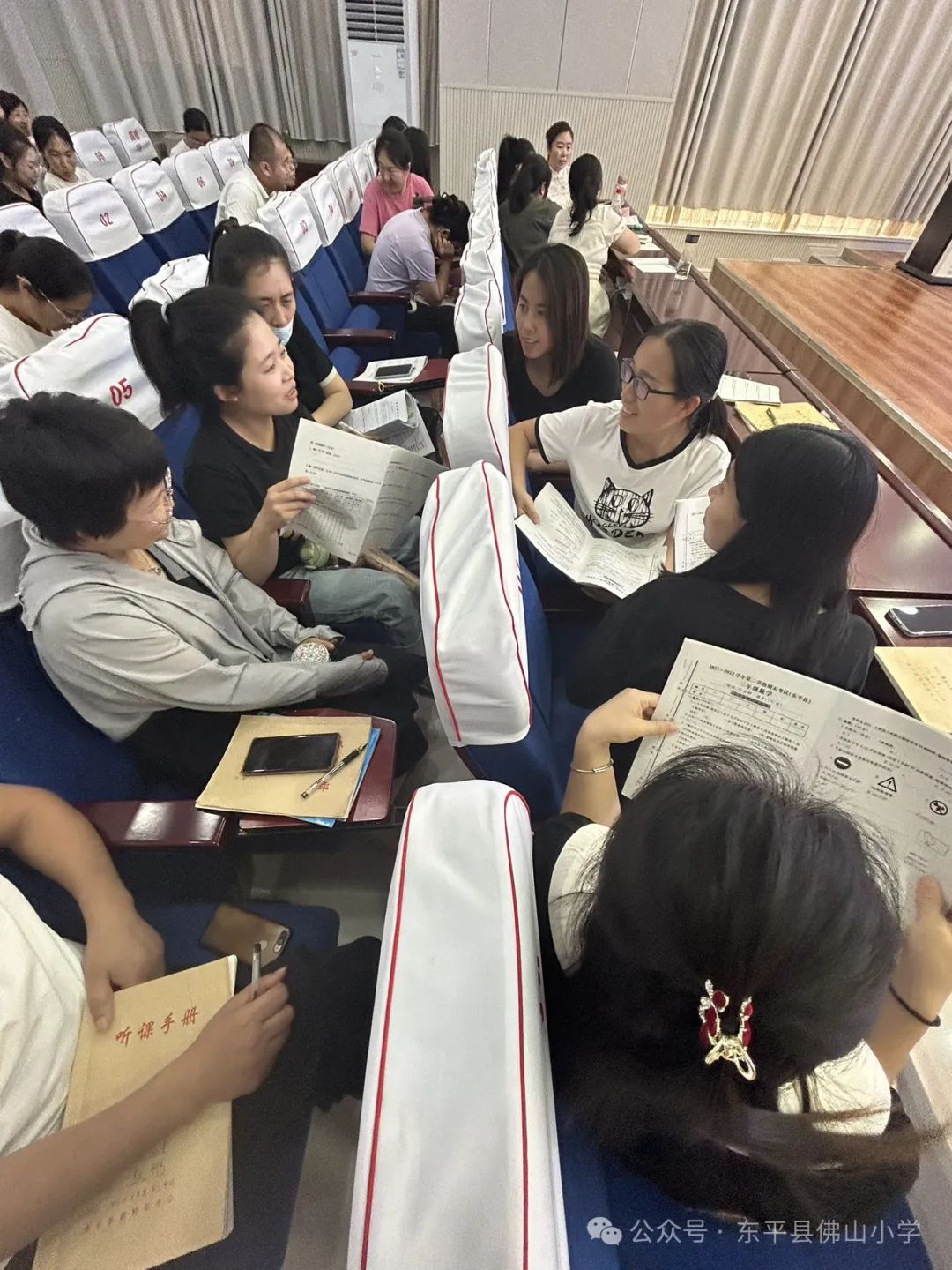 学习归来,同研共享——佛山小学数学组外出学习汇报 第12张 学习归来,同研共享——佛山小学数学组外出学习汇报 第12张