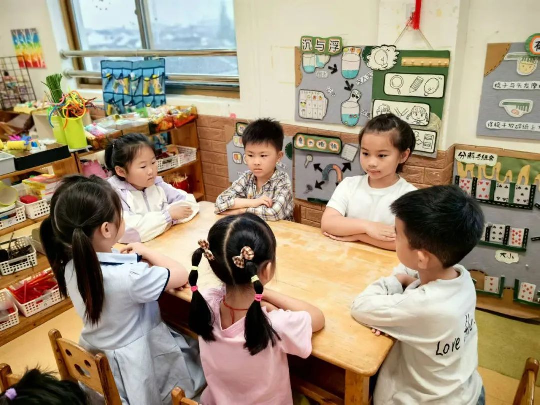 【看,我的故事】大一班课程故事——嗨,小学 第90张
