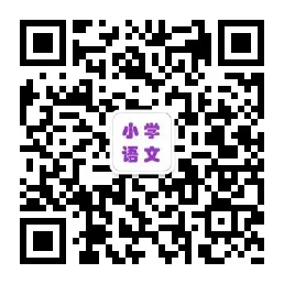 【小学语文】小学名著阅读《红楼梦》专项练习汇总,给孩子收藏~(可打印) 第2张