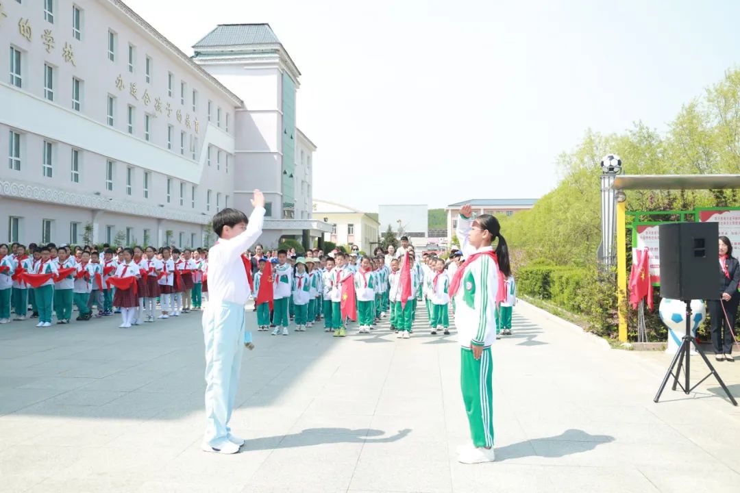 鄂伦春自治旗实验小学“红领巾爱祖国”主题大队会 第21张