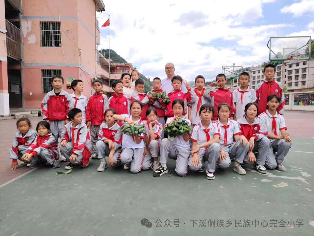 下溪小学开展端午节包粽子活动——“香”约端午·“粽”享童趣 第68张 下溪小学开展端午节包粽子活动——“香”约端午·“粽”享童趣 第68张