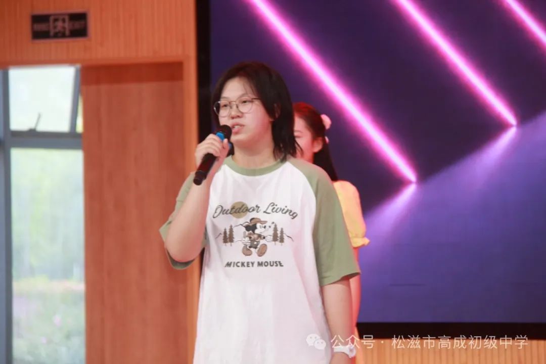 【中考在线】合欢花儿开 | 高成中学2024届毕业典礼暨中考壮行仪式 第27张
