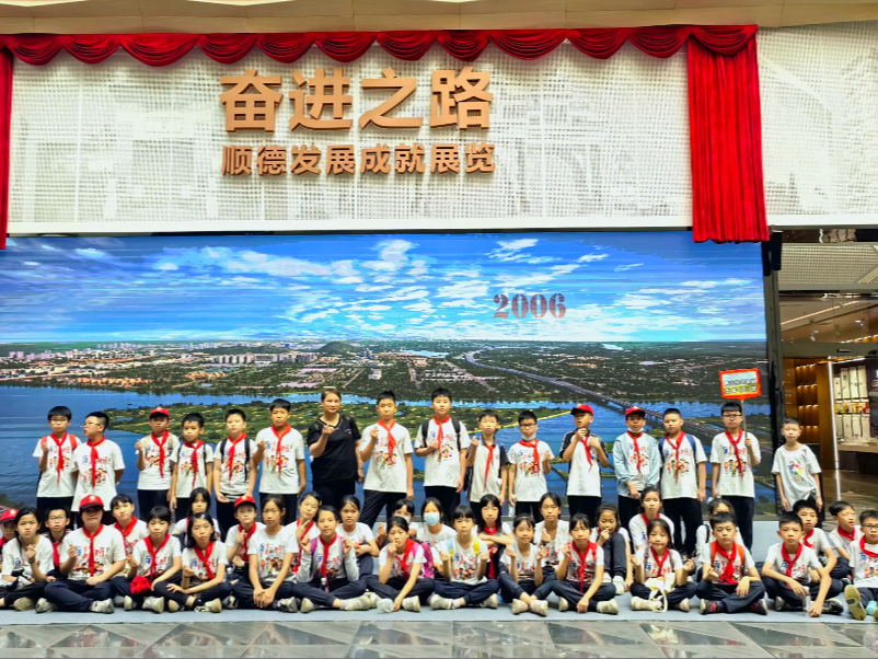 熠熠春日共奔赴,研学拾趣促成长——新华小学2024年五年级参观顺德博物馆研学活动 第28张