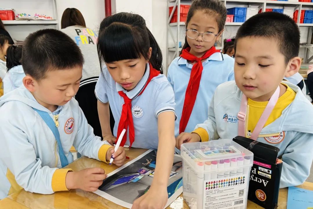 小学初体验 衔接零距离 第58张 小学初体验 衔接零距离 第58张