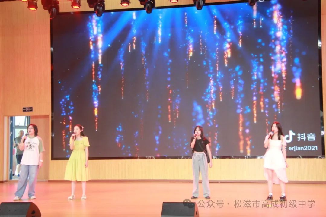 【中考在线】合欢花儿开 | 高成中学2024届毕业典礼暨中考壮行仪式 第26张