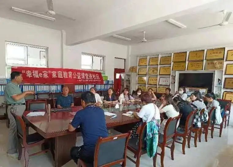 夏津胜利希望小学家长课堂第七期第七讲《学会真爱 创造幸福》 第9张 夏津胜利希望小学家长课堂第七期第七讲《学会真爱 创造幸福》 第9张