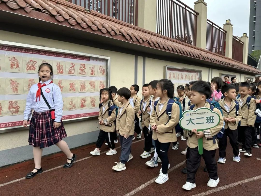 初探小学·礼遇成长 ——潼南区琼江幼儿园大班参观小学实践 第30张