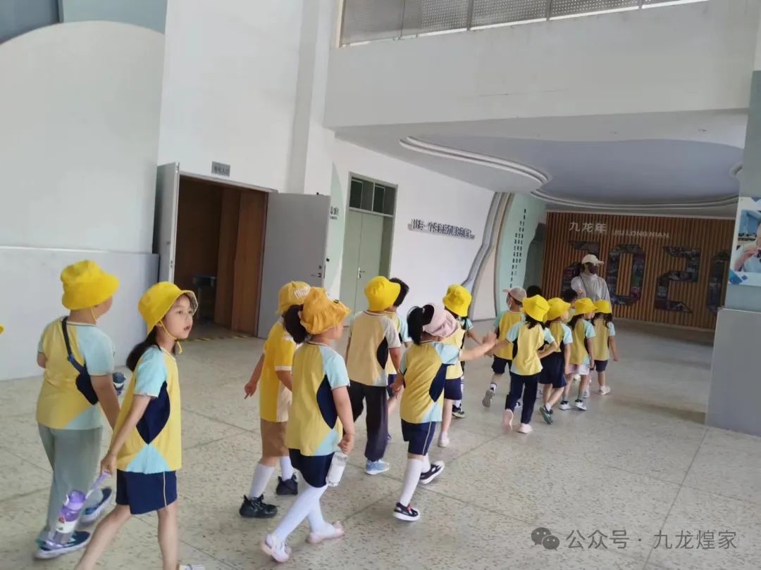 【幼小衔接】参观小学初体验,幼小衔接促成长---九龙煌家幼儿园参观小学活动 第21张 【幼小衔接】参观小学初体验,幼小衔接促成长---九龙煌家幼儿园参观小学活动 第21张
