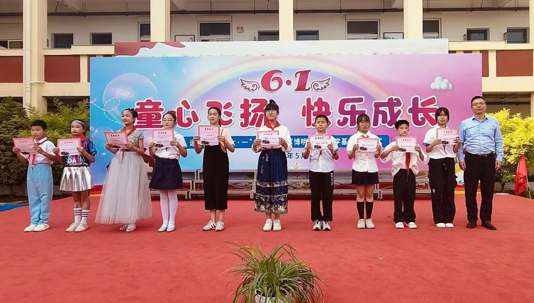爱心助学暖童心 博学明德向未来|运西小学“博明德奖助学基金”开展系列奖、助学活动 第21张 爱心助学暖童心 博学明德向未来|运西小学“博明德奖助学基金”开展系列奖、助学活动 第21张