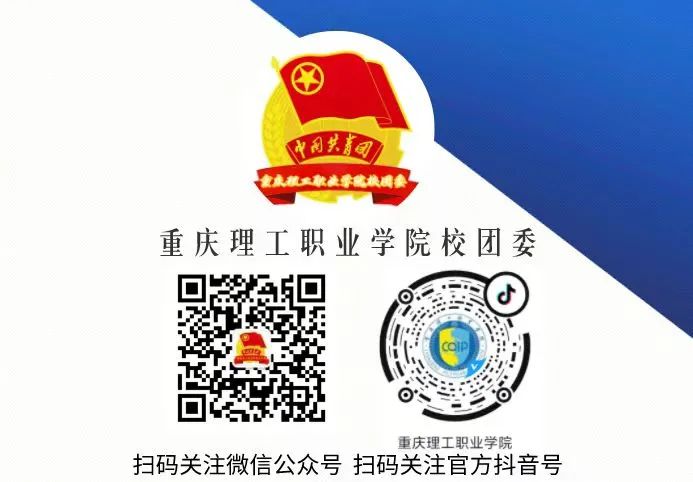 高考加油 | 旗开得胜,前程似锦! 第7张 高考加油 | 旗开得胜,前程似锦! 第7张
